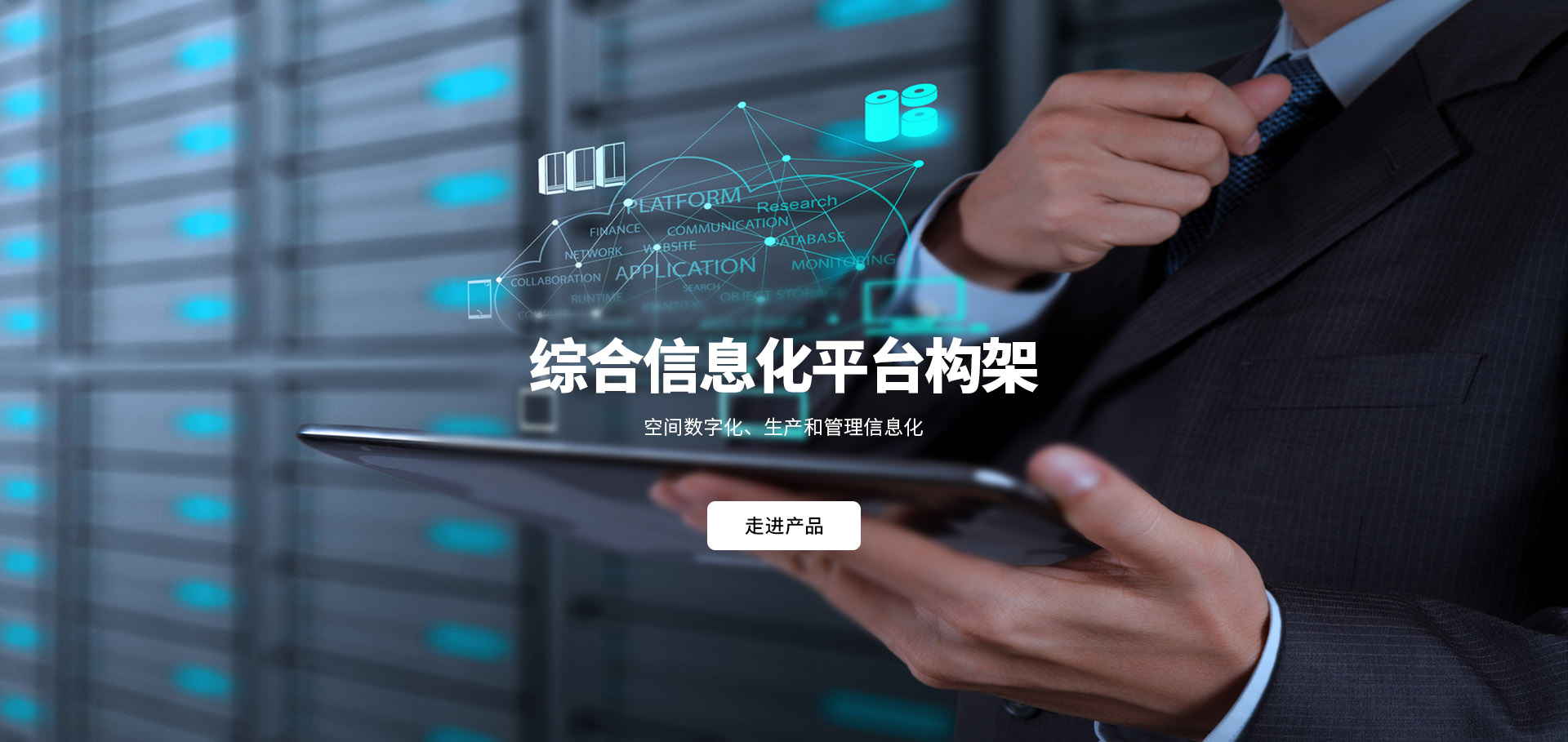 揚(yáng)州云景環(huán)?？萍加邢薰? class=